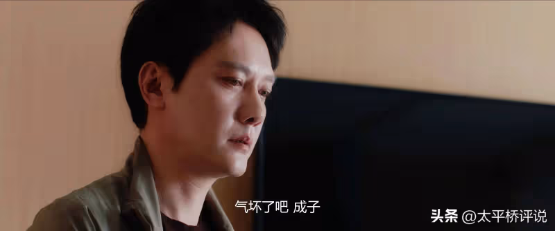 《婚內婚外》結局：原來，這才是胡成最終離開田秋子的真相