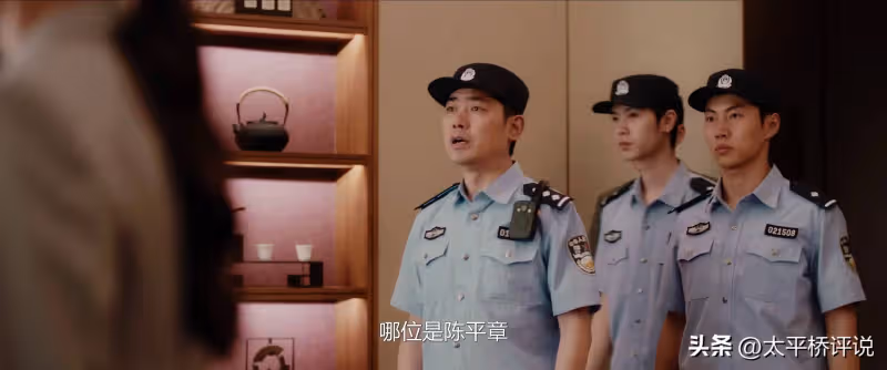 《婚內婚外》結局：原來，這才是胡成最終離開田秋子的真相