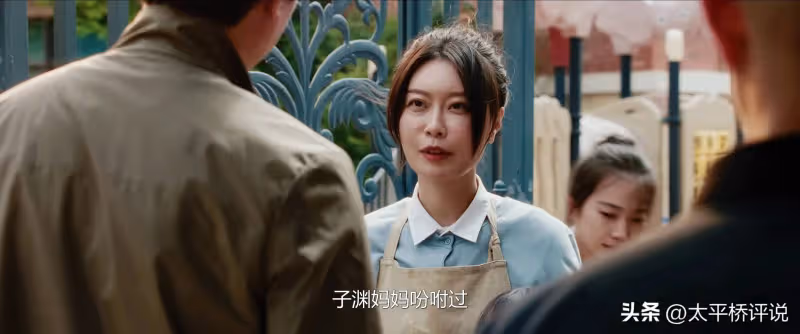 《婚內婚外》結局:原來,這才是胡成最終離開田秋子的真相