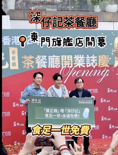 黃翠如宣布懷孕後首現身!自爆體重升6KG 憶流產傷痛落淚