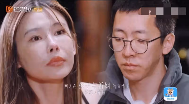 垃圾!葛夕未婚先孕,留幾手直言被迫結婚,還拿葛夕抑鬱症當段子