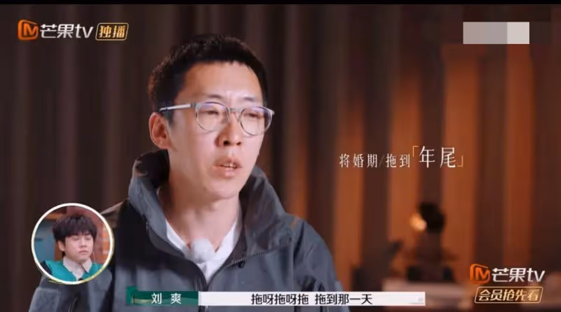 垃圾!葛夕未婚先孕,留幾手直言被迫結婚,還拿葛夕抑鬱症當段子