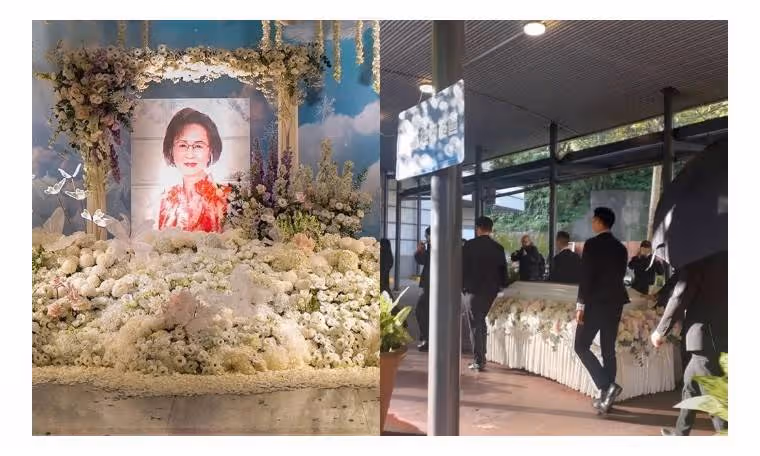 瓊瑤花葬背後的爭議：逼原配3個子女參加小三的葬禮，可不可笑？