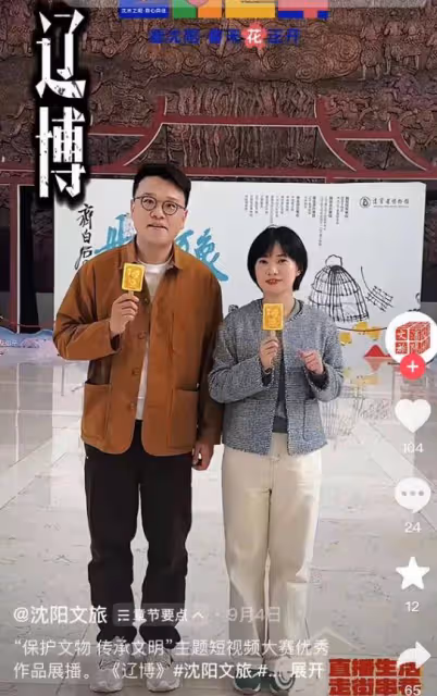 惋惜!37歲主持人李昕鑫去世,死因曝光,妻子懷孕才5個多月了