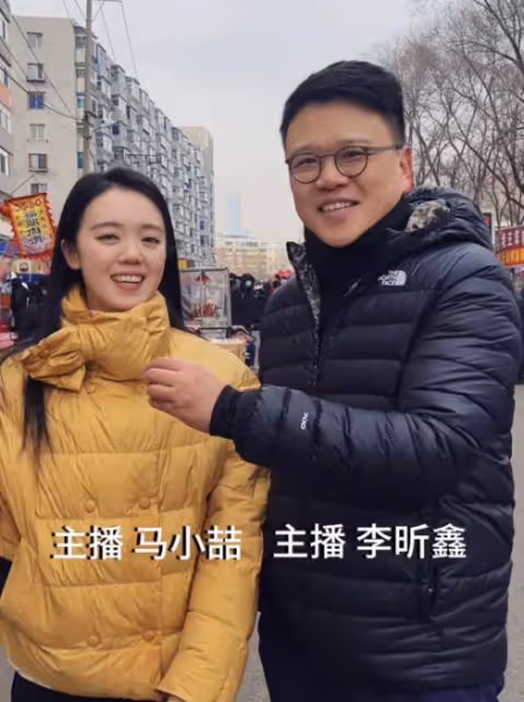 惋惜!37歲主持人李昕鑫去世,死因曝光,妻子懷孕才5個多月了