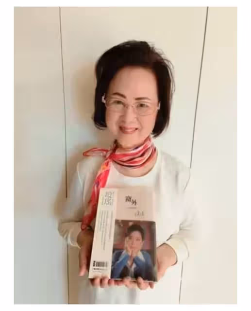 瓊瑤親手寫下的絕筆信曝光!短短6行字看哭網友,1句稱呼盡顯人品