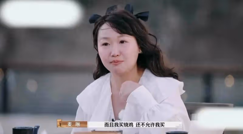 李行亮麥琳床戲後,《再見愛人4》熱度斷崖式下降,這次黃聖依也不錄了