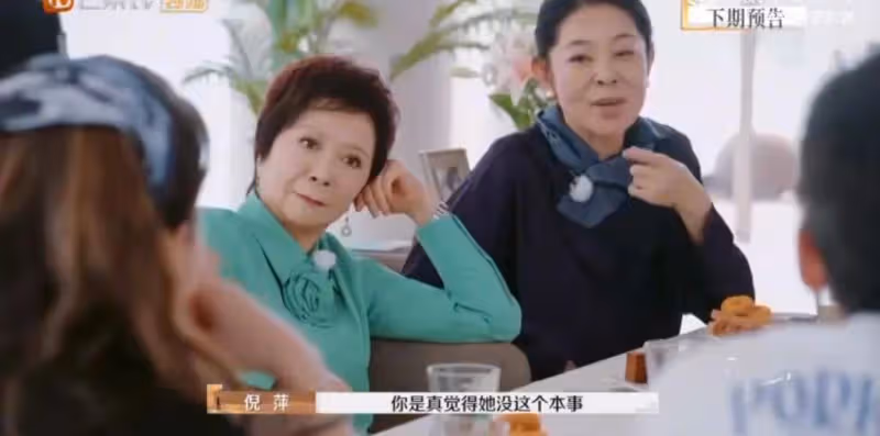 李行亮麥琳床戲後,《再見愛人4》熱度斷崖式下降,這次黃聖依也不錄了