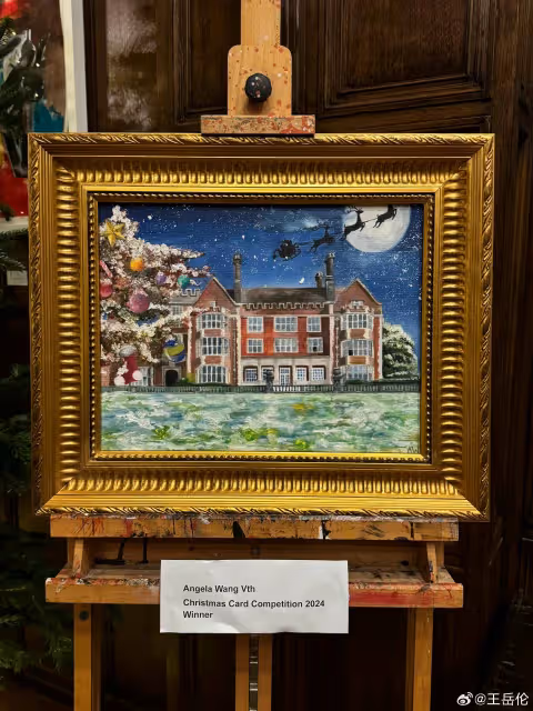 王詩齡畫作再獲獎,王岳倫發文祝賀,李湘富養女已經有所回報了