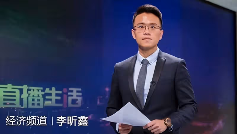 又一位優秀的主持人離世！年僅37歲，被困火災中不幸遇難