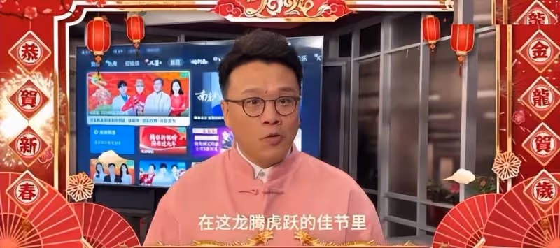 又一位優秀的主持人離世！年僅37歲，被困火災中不幸遇難