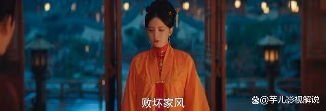 《九重紫》王映雪想害竇昭,卻害了自己女兒,太可笑了