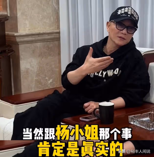前上海首富周正毅人品崩塌!首談前任楊恭如,曝女方關閉評論區