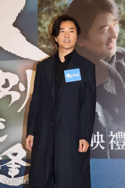 鄭伊健獲贊是真男神歷久不衰:老得慢!劉俊謙被女友曝是超級宅男