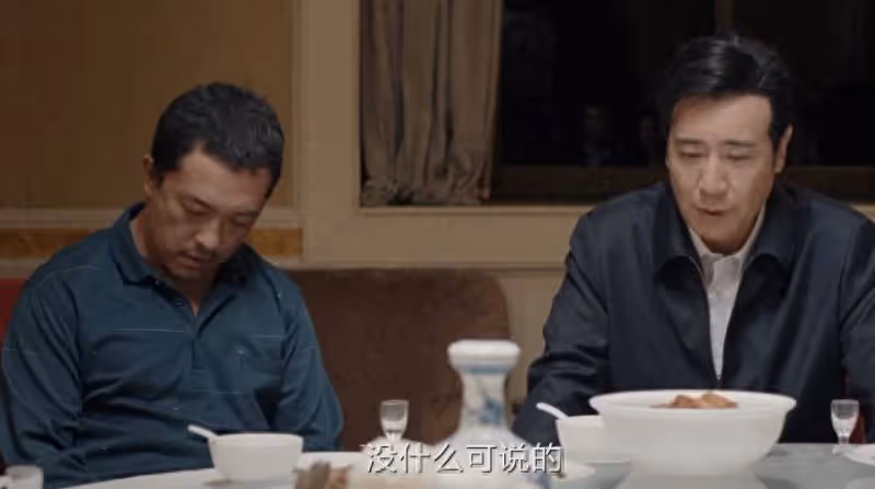 《我是刑警》:看懂秦川給陶維志留面子,才明白良城案有多難