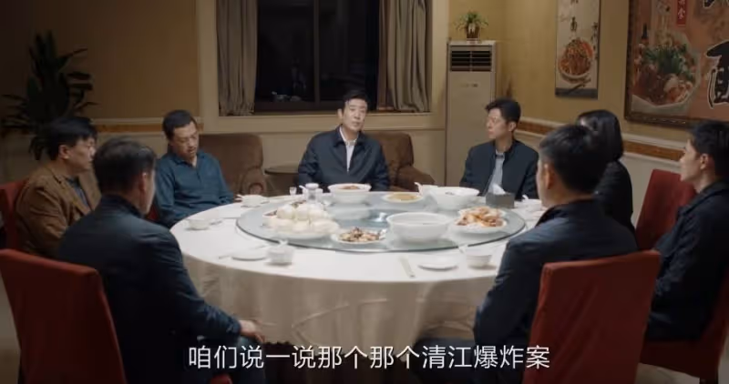 《我是刑警》:看懂秦川給陶維志留面子,才明白良城案有多難