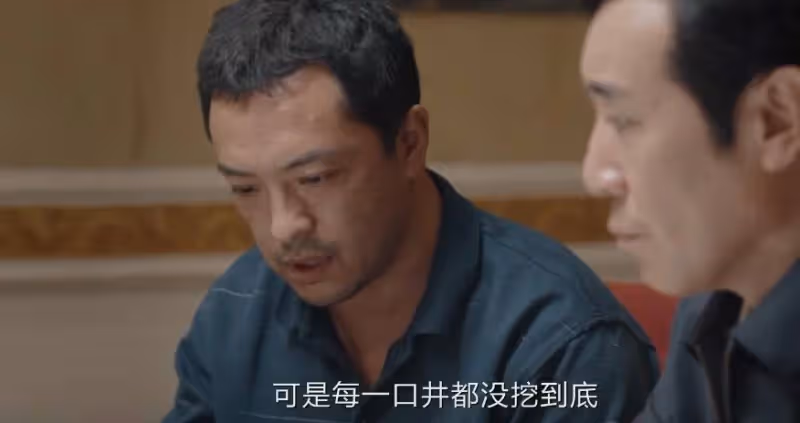 《我是刑警》:看懂秦川給陶維志留面子,才明白良城案有多難