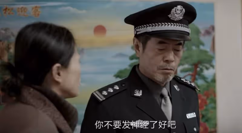 《我是刑警》:看懂秦川給陶維志留面子,才明白良城案有多難