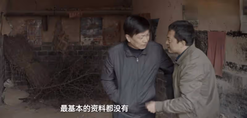《我是刑警》大結局:原來,這才是東林三女童被害的真相