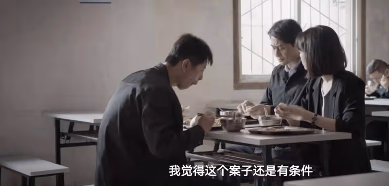 《我是刑警》大結局:原來,這才是東林三女童被害的真相