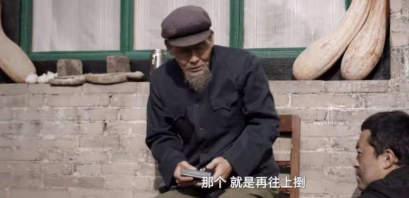 《我是刑警》大結局:原來,這才是東林三女童被害的真相
