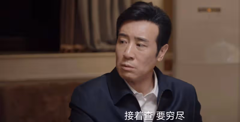 《我是刑警》大結局:原來,這才是東林三女童被害的真相