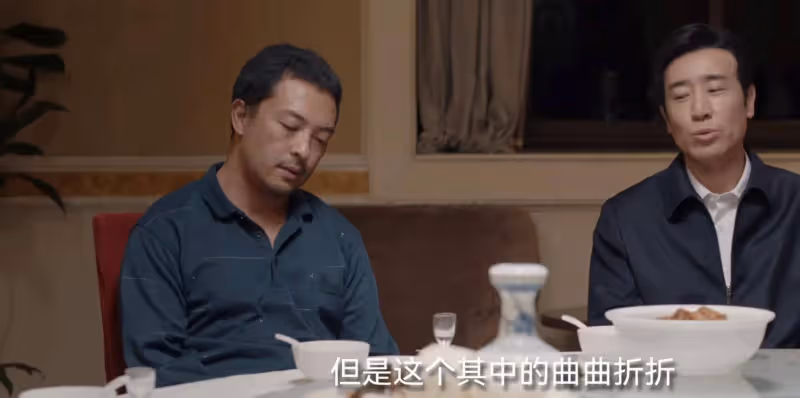 《我是刑警》大結局:原來,這才是東林三女童被害的真相