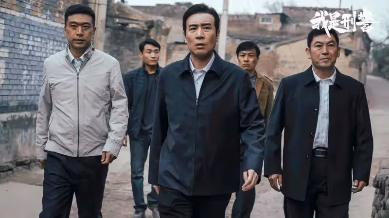 《我是刑警》大結局:原來,這才是東林三女童被害的真相