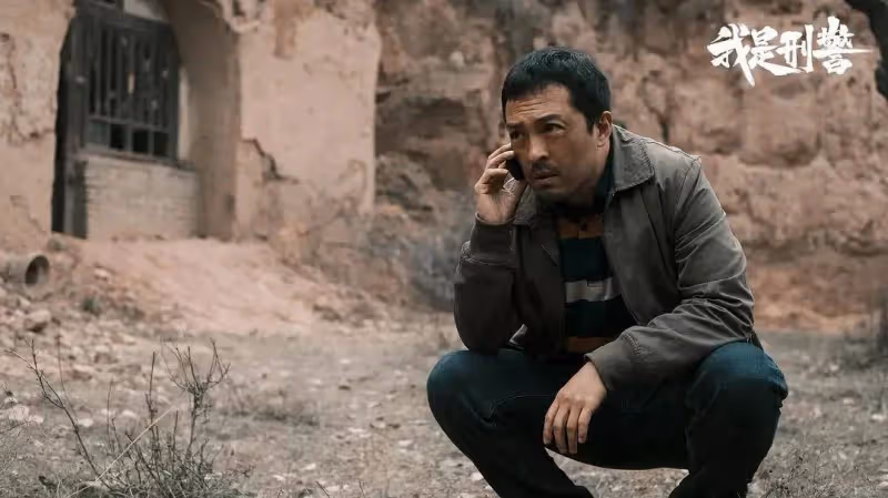 《我是刑警》大結局:原來,這才是東林三女童被害的真相