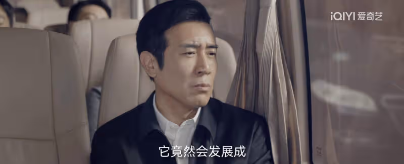 《我是刑警》乖孩子淪為連環殺人犯，良城案原型高承勇的惡不敢演
