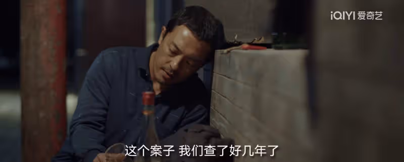 《我是刑警》乖孩子淪為連環殺人犯，良城案原型高承勇的惡不敢演