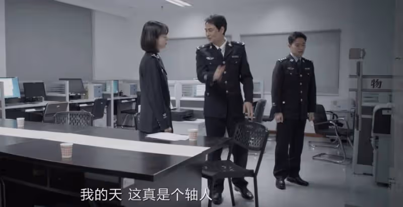 《我是刑警》：平庸還低情商的陶維志，憑什麼讓秦川高看一眼？