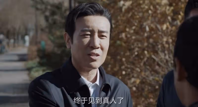 《我是刑警》：平庸還低情商的陶維志，憑什麼讓秦川高看一眼？