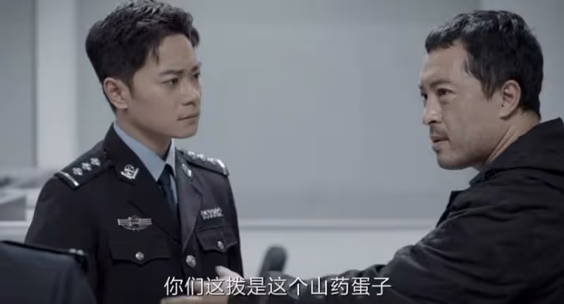 《我是刑警》：平庸還低情商的陶維志，憑什麼讓秦川高看一眼？