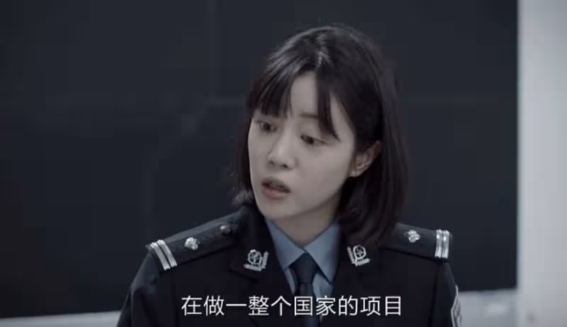 《我是刑警》：平庸還低情商的陶維志，憑什麼讓秦川高看一眼？