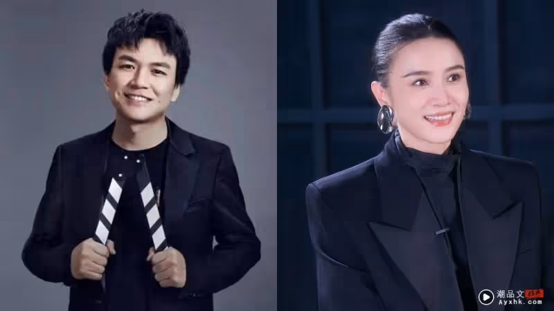 熱搜第一!宋佳被曝結婚了 男方小她8歲