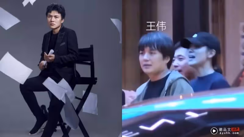 熱搜第一!宋佳被曝結婚了 男方小她8歲