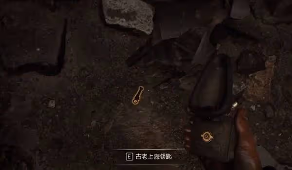 《奪寶奇兵》蛇的寶箱任務攻略