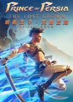 TGA2024獲獎遊戲一覽表