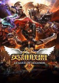 TGA2024獲獎遊戲一覽表
