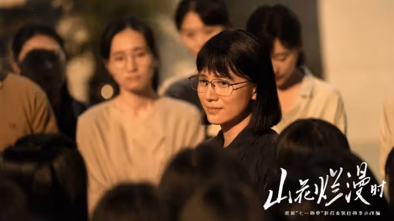 宋佳被曝和小七歲導演結婚!她與陳龍張黎黃少峰鬧過緋聞