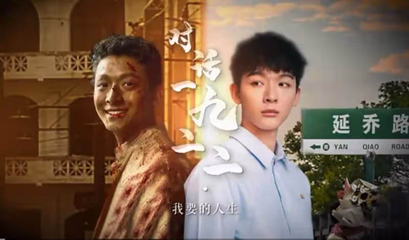 張晚意用8年，打了漂亮的翻身仗