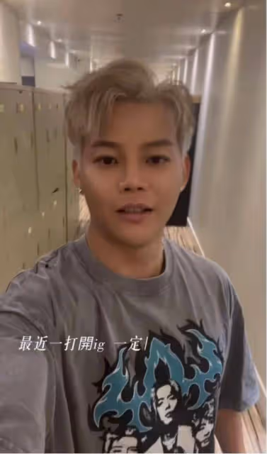 菊梓喬戀愛再添新證，男友曾挑戰網民底線，網民質疑：姐姐好餓