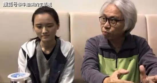 爺孫戀女主淪落到乞討的地步,林靖恩回應確實是病了,已回老家