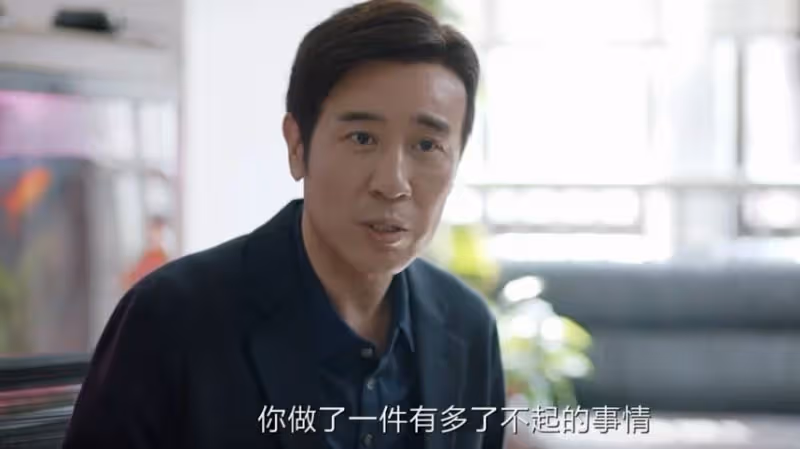 《我是刑警》大結局：三案齊破，陶維志的決定讓人遺憾