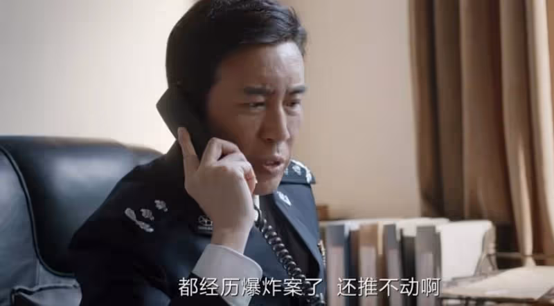 《我是刑警》大結局：三案齊破，陶維志的決定讓人遺憾