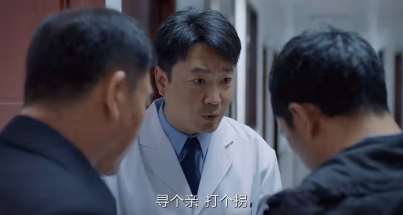《我是刑警》大結局:三案齊破,陶維志的決定讓人遺憾