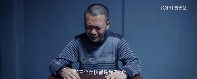 《我是刑警》:3大案收尾,原來破獲東林案的陶維志晚年最圓滿