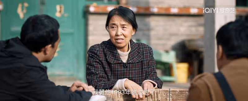 《我是刑警》:3大案收尾,原來破獲東林案的陶維志晚年最圓滿
