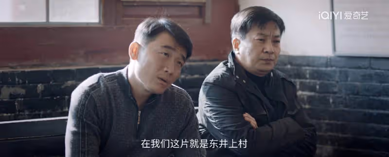 《我是刑警》:3大案收尾,原來破獲東林案的陶維志晚年最圓滿